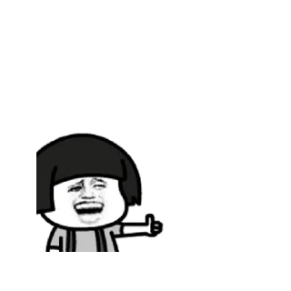 😊 emoji 李白掀我裙子 @TG771 Telegram sticker 16 of 35