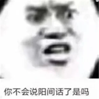 🧚‍♀️ emoji 联盛国际大秀群： @aakk99888 Telegram sticker 13 of 118