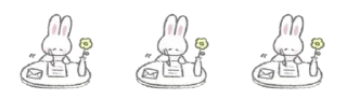 🌸 emoji separadores en línea — @stckrRobot Telegram sticker 3 of 103