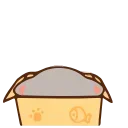 🎂 emoji 🪄𝆺𝅥⃞ͪ⃞⃞⃞͛⃞ ͣ ͬ goma peach            @Shahajadii — @stckrRobot Telegram sticker 15 of 50