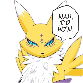😀 emoji Nah, I'd Win Telegram sticker 17 of 49