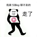 Sticker from 聊不来