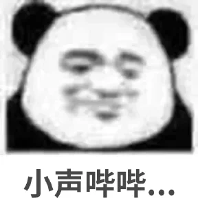🙃 emoji 锦鲤(KoiPayment)官方表情包第一期 Telegram sticker 21 of 120