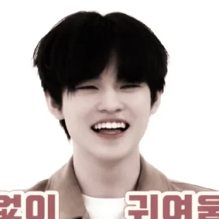 Sticker from Chenle @stickernct