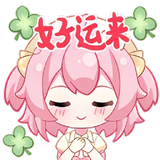 🤞 emoji 永雏塔菲·仲夏集 @SC_StickerLab Telegram sticker 6 of 20