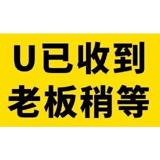 😎 emoji 【CHIRI机器人工厂】 @JQRGCBot Telegram sticker 9 of 45
