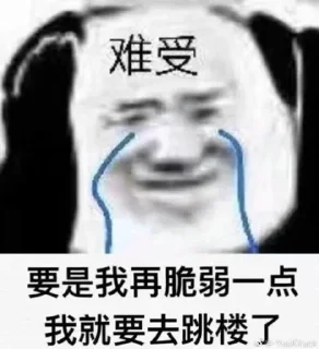 😎 emoji 【CHIRI机器人工厂】 @JQRGCBot Telegram sticker 10 of 45