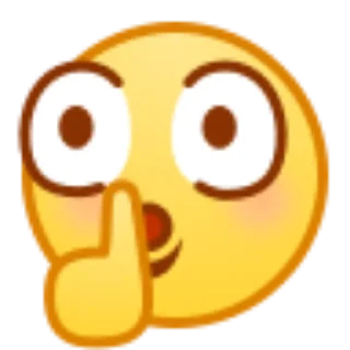🙂 emoji pilipili小黄脸 Telegram sticker 19 of 46