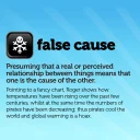 📈 emoji Logical Fallacies Telegram sticker 22 of 24