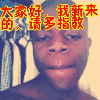 😓 emoji @GM9600  深圳👉5米上课. Telegram sticker 8 of 39