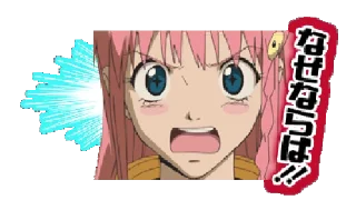 😤 emoji Aim for the Top2! DIEBUSTER Telegram sticker 5 of 40