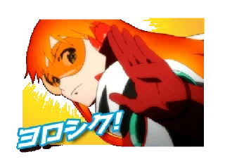 Sticker from Aim for the Top2! DIEBUSTER