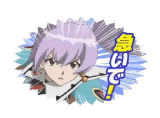 😠 emoji Aim for the Top2! DIEBUSTER Telegram sticker 21 of 40