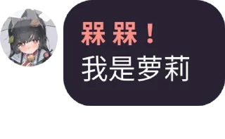 Sticker from WTMSD Quotes