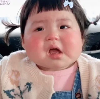 😎 emoji AYY专属  定制 @geya567 Telegram sticker 23 of 110