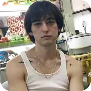 🍲 emoji Joji Telegram sticker 7 of 29