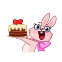 🍰 emoji With Effects Telegram sticker 10 of 18