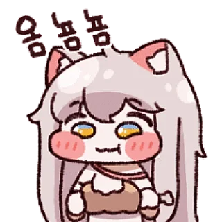 🍖 emoji 트릭컬 - 코미의 느긋한 일상 Telegram sticker 9 of 24
