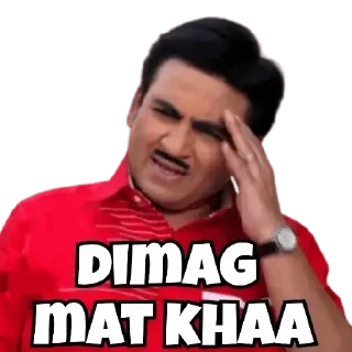😊 emoji TMKOC Telegram sticker 12 of 32