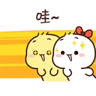 😊 emoji 不二呆2023 @kal_pc Telegram sticker 6 of 24