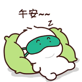 😊 emoji 不二呆2023 @kal_pc Telegram sticker 22 of 24