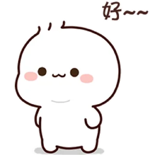 😊 emoji 不二呆2023 @kal_pc Telegram sticker 21 of 24