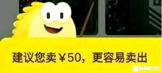 😂 emoji 硬件数码 Part.2 Telegram sticker 21 of 120