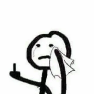 🖕 emoji Tu culo Telegram sticker 1 of 96