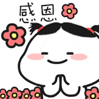 😊 emoji My Quby 1 Telegram sticker 3 of 20