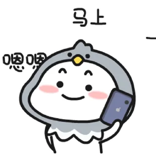 Sticker from Quby 1