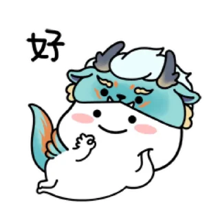 😊 emoji Quby 1 Telegram sticker 6 of 50