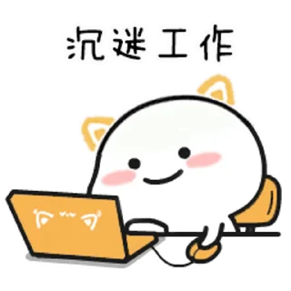 😊 emoji Quby 1 Telegram sticker 13 of 50