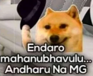 Sticker from Vanajakshi Cheem 01