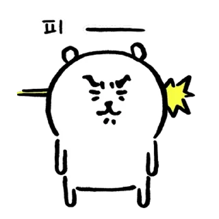 🧐 emoji Kakao Joke bear 6 (Feat. Calm & Passion) Telegram sticker 2 of 24