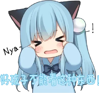 😖 emoji 小小奶酱，最最可爱 Telegram sticker 22 of 40