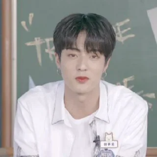 Sticker from haruto — @danmengabdi