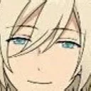 😑 emoji eichi Telegram sticker 11 of 17