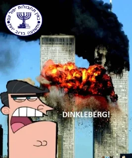 🇮🇱 emoji Manfred und Freunde Telegram sticker 5 of 120