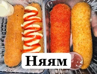 😋 emoji айс бэйби Telegram sticker 16 of 18