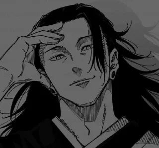 🌀 emoji getou/kenjaku[@seupaiconfia] Telegram sticker 21 of 90