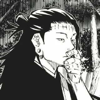 🌀 emoji getou/kenjaku[@seupaiconfia] Telegram sticker 19 of 90