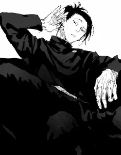 Sticker from getou/kenjaku[@seupaiconfia]