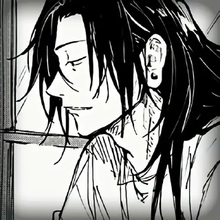 🌀 emoji getou/kenjaku[@seupaiconfia] Telegram sticker 8 of 90