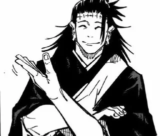 🌀 emoji getou/kenjaku[@seupaiconfia] Telegram sticker 20 of 90