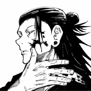 🌀 emoji getou/kenjaku[@seupaiconfia] Telegram sticker 15 of 90