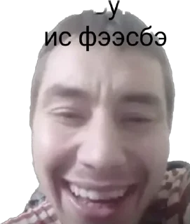 🤡 emoji Фрик шоу Telegram sticker 19 of 60
