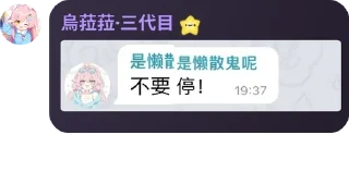 🪦 emoji 猫猫の城光 Telegram sticker 14 of 33