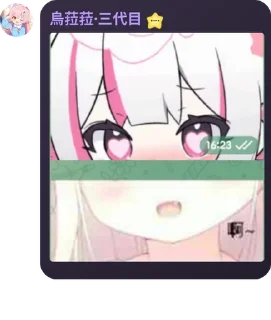 🤟 emoji 猫猫の城光 Telegram sticker 23 of 33