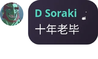 ❓ emoji 真菌算人吗？ Telegram sticker 19 of 120