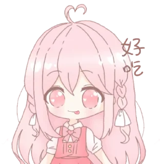 😊 emoji My Stickers Telegram sticker 16 of 21